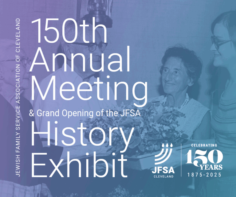Thumbnail image for: 2025 Annual Meeting & Grand Opening of JFSA History Exhibit